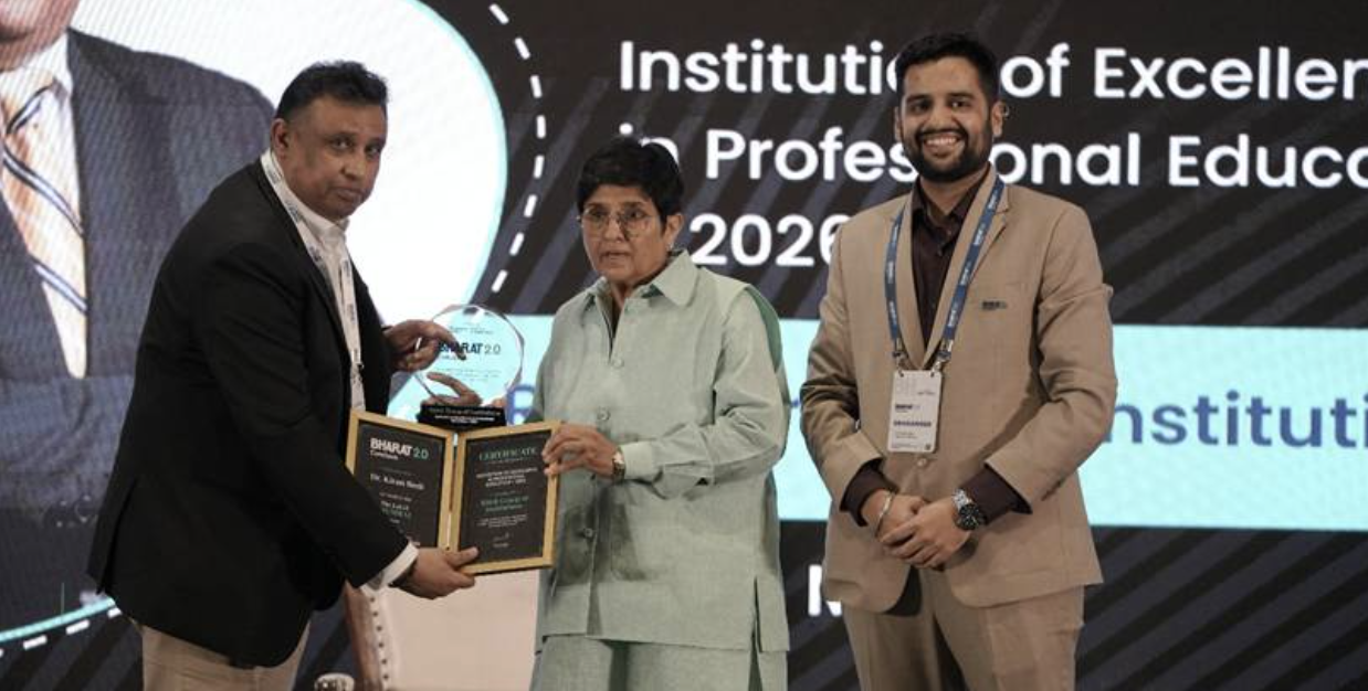 RBMI: How This Uttar Pradesh B-School Is Rethinking Management Education for 2026 and Beyond